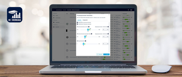 materialManager Advanced